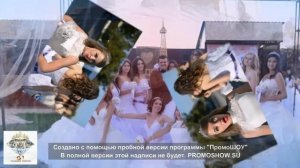 Свадебное агентство Буденновск