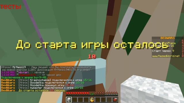 Как запустить minecraft 1.17 - 1.20.1 если видеокарта не поддерживает openGL 3.2 (Часть 2) смотреть онлайн