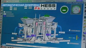 Заборный блок или декоративные облицовочные блоки - как отдельный элемент благоустройства