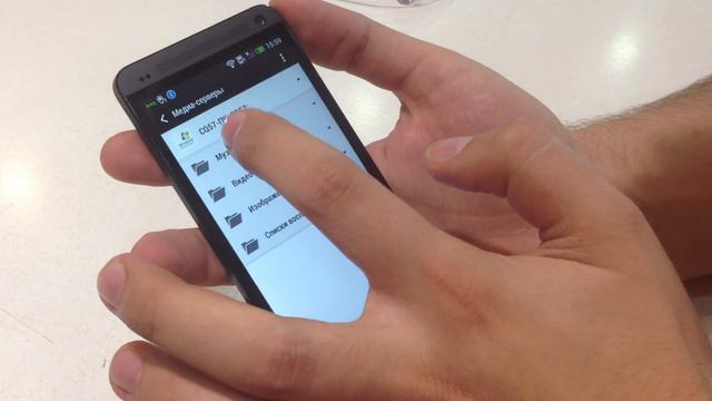 медиа-сервис смотреть онлайн