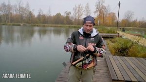 Евгений Лебедев представляет новинку форелевого силикона от компании АКАРА, Termite.