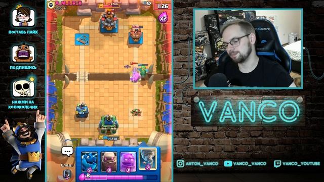 ?_3_ГОЛЕМА_ИДУТ_СНОСИТЬ_ТВОЮ_БАШНЮ_Clash_Royale