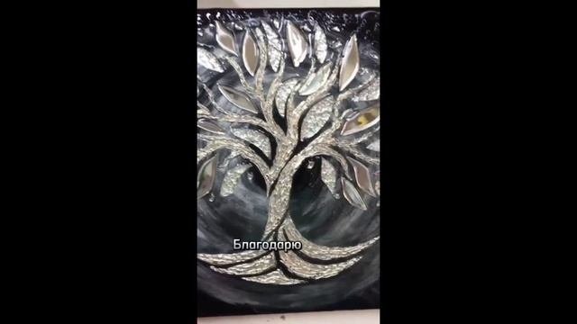 Коллекция зеркальных картин Зеркального Мастера Надежды #art