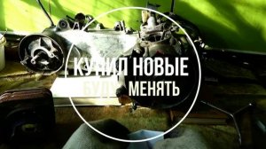 ??Как #заменить кольца.How to replace rings