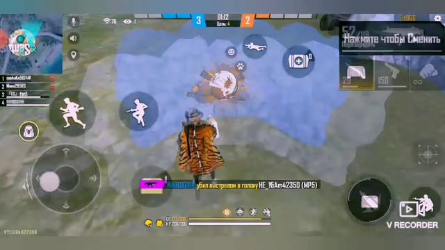 Мини Highlight😍/раньше и сейчас 💪/снс🍓ранг бо✌️рейтинг🤩 смотреть онлайн