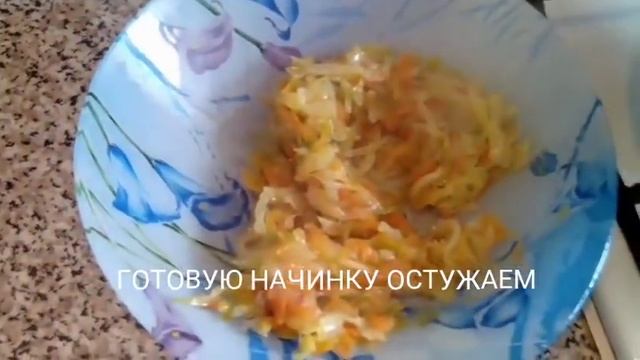 УЛЁТНЫЕ ПИРОЖКИ смотреть онлайн