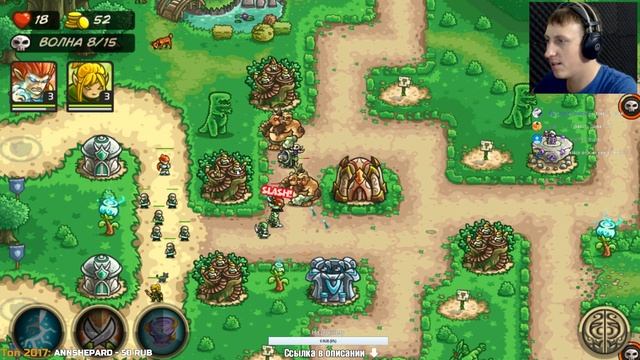 КОРОЛЕВСКИЕ САДЫ ● Kingdom Rush Origins ● Прохождение #2 смотреть онлайн