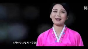Sin Jun North Korea Красивейшая северокорейская песня Син Юн!