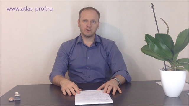 Метеозависимость как с ней бороться