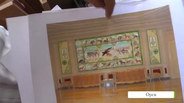 Сергей Буркутбаев. Мастер по яшме смотреть онлайн