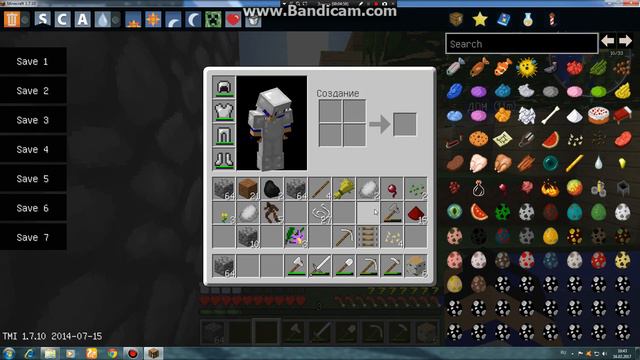 Приключения вата фффф 4 сбор растений смотреть онлайн