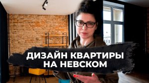 Дизайн интерьера однокомнатной квартиры в Санкт-Петербурге от @lebren.design