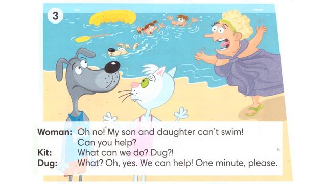 Go Getter 1 Lesson 5.3 The Terrific Two Thank you, Superdug!