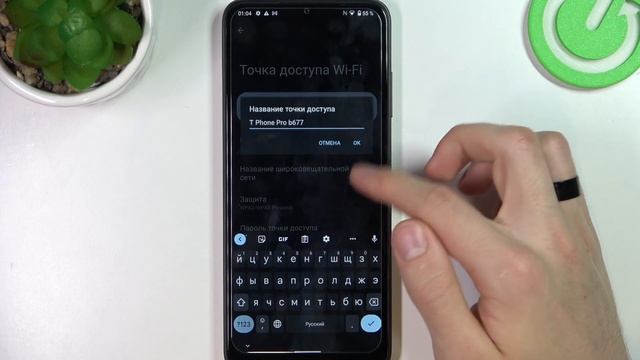 Как раздать интернет с T MOBILE Revvl 6 Pro? Точка доступа на T MOBILE Revvl 6 Pro
