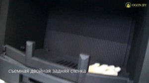 NORDFLAM LB CDP (La Braise CDP) Каминная топка