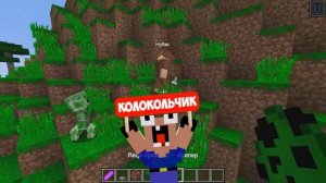 Я СТАЛ СИРЕНОГОЛОВЫМ И ЗАТРОЛЛИЛ НУБИКА В МАЙНКРАФТ! ЕНОТИК ФИАЛКА И НУБИК SIRENHEAD MINECRAFT
