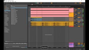 Как сделать Techno Rumble Kicks