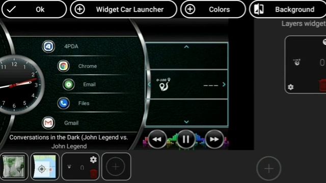 Car Launcher 3