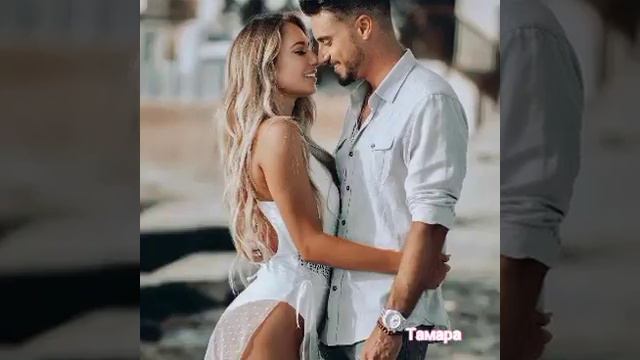 Раскошная Женщина. Arame💕 смотреть онлайн