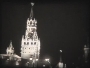 История. Россия в X-XVII веках. Московский Кремль