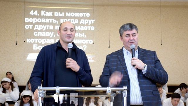 Воскресное служение