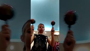 Я играю на маракасах.