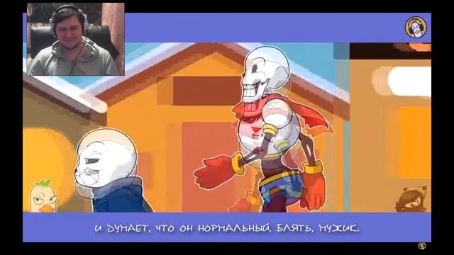 Реакции: #27 Drop Pop Candy Гоблинская версия 16+ смотреть онлайн