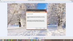 Как записать видео с экрана компьютера бесплатной программой BB FlashBack Express