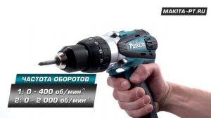 Makita DDF458 Самая мощная безударная LXT дрель-шуруповерт с щёточным двигателем
