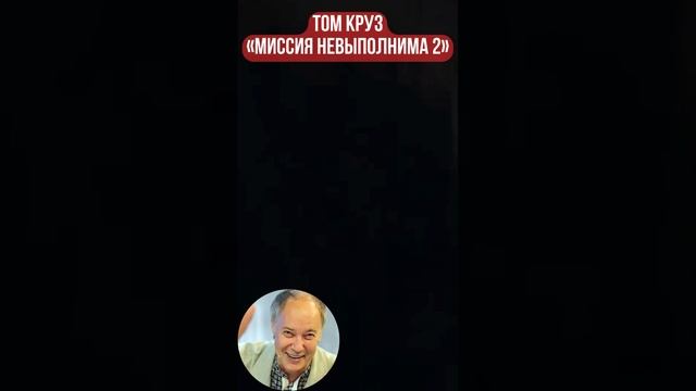 Владимир Конкин. Яркие роли дубляжа