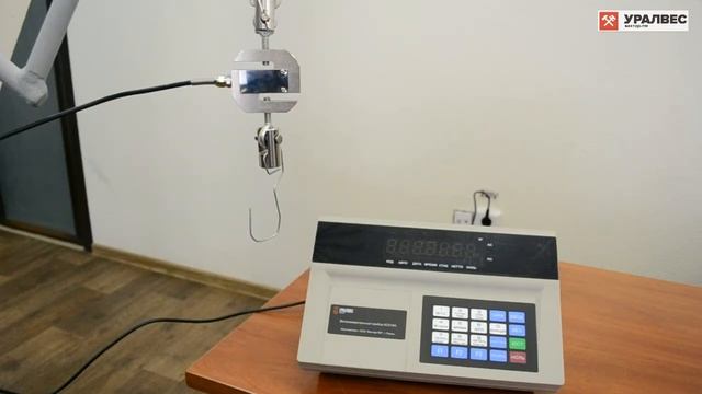 Принцип работы S-образных тензометрических датчиков УРАЛВЕС смотреть онлайн