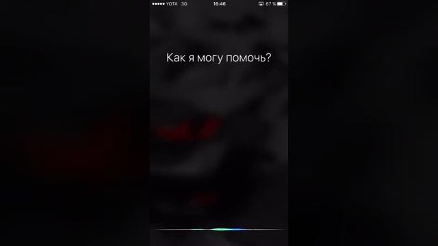 Как разблокировать iPhone если забыл пароль 2017 смотреть онлайн