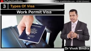 अगर विदेश जाना चाहते हैं तो यह Video जरूर देखें | IMMIGRATION | Dr Vivek Bindra