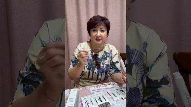 сывортка для ресниц улучшения роста ресниц и бровей смотреть онлайн