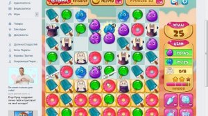 Взломанная игра  Долина сладостей