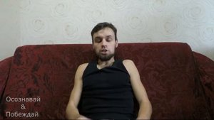 Страх ошибок | Как преодолеть страх совершать ошибки ?