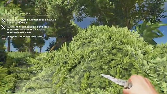 Stranded Deep   прохождение    сюжета   игры
