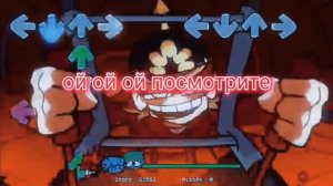 фнф онлайн challenge Edd end mix (ремастер перевода)