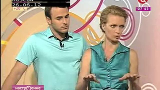 Летние хлопоты - сорняки и цветы смотреть онлайн