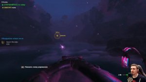 FAR CRY New Dawn ➤ Прохождение #11 ➤ ИОСИФ СИД