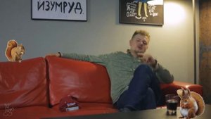 муд сметана тв