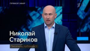 Байдена заменят, но не сразу