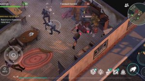 Выживание в игре "Последний день на земле" 6 часть