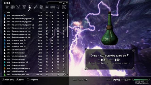 Прохождение TES V: Skyrim - Legendary Edition — #129: Один в погребе смотреть онлайн