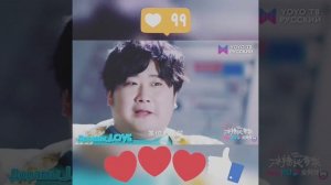 Любовь на льду ✨