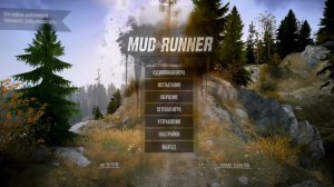 Как убрать интерфейс в SpinTires MudRunner