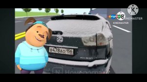 карусель 8 21.12 2023