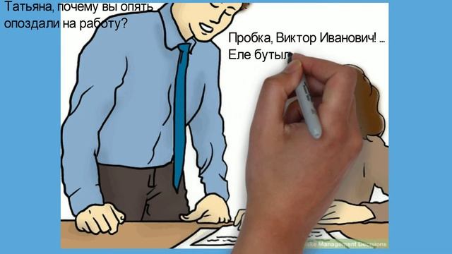 Анекдот от кота Миши про женщину 14 смотреть онлайн