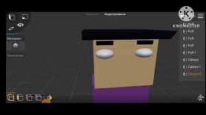 КАК СДЕЛАТЬ МОДЕЛЬКУ В PRISMA 3D