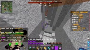 ?Взял КИТ БОГА на Сервере REALLYWORLD в Майнкрафт ✨ САМЫЙ СИЛЬНЫЙ ШАР НА СЕРВЕРЕ?